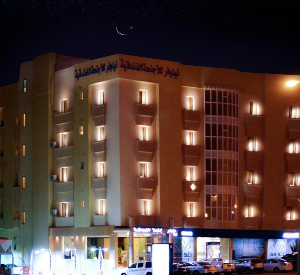 Nelover Hotel Hafar Hafar Al-Batin Bagian luar foto
